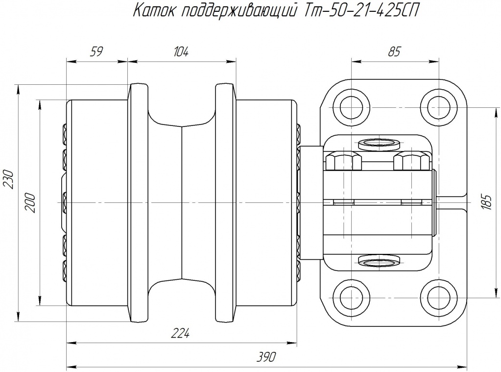 Каток чертеж. Опорный каток для трактора т-170 чертеж. Чертеж катка т170. Опорный каток т-170 чертеж. Каток опорный б10м чертеж.